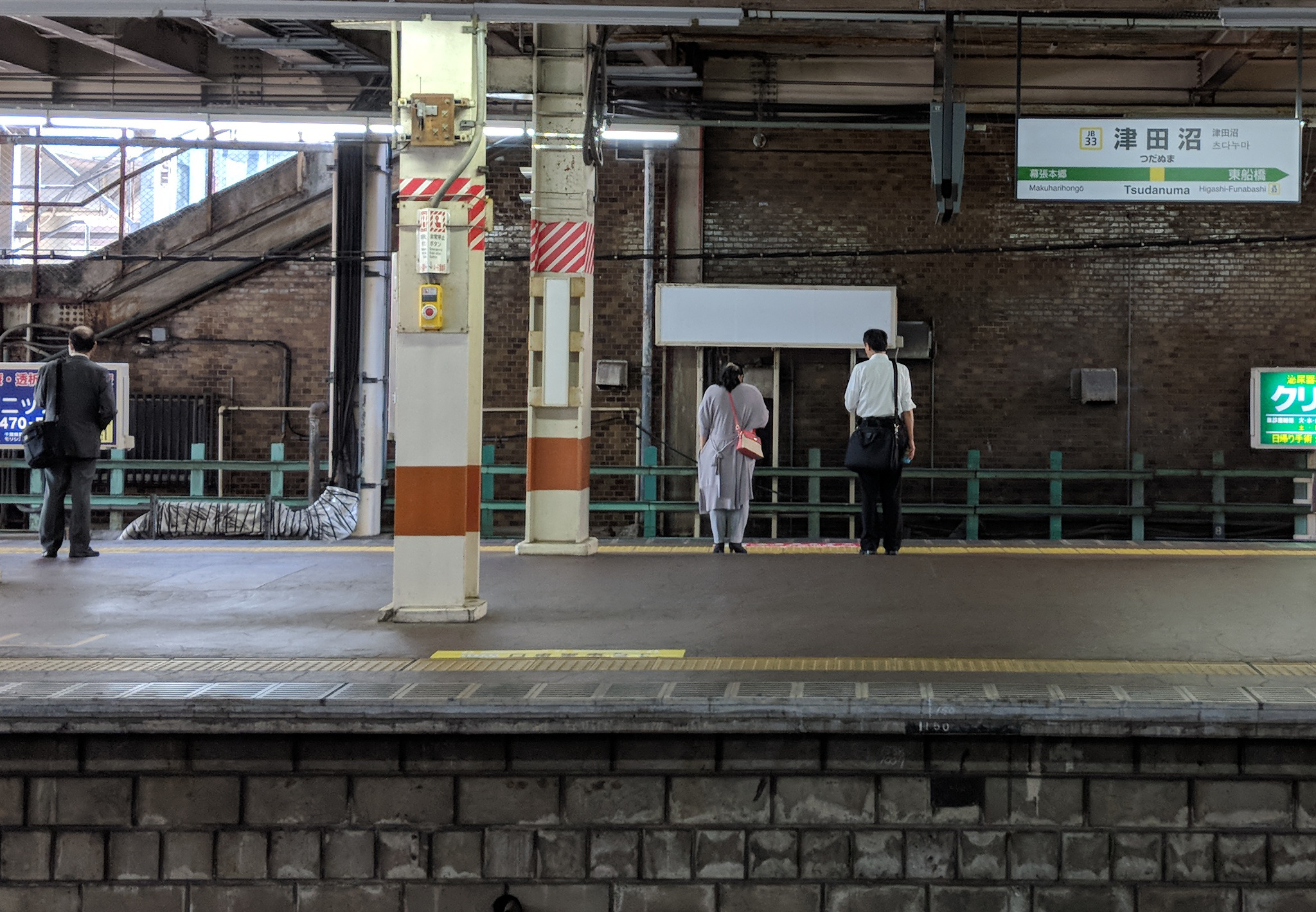 津田沼駅4番線